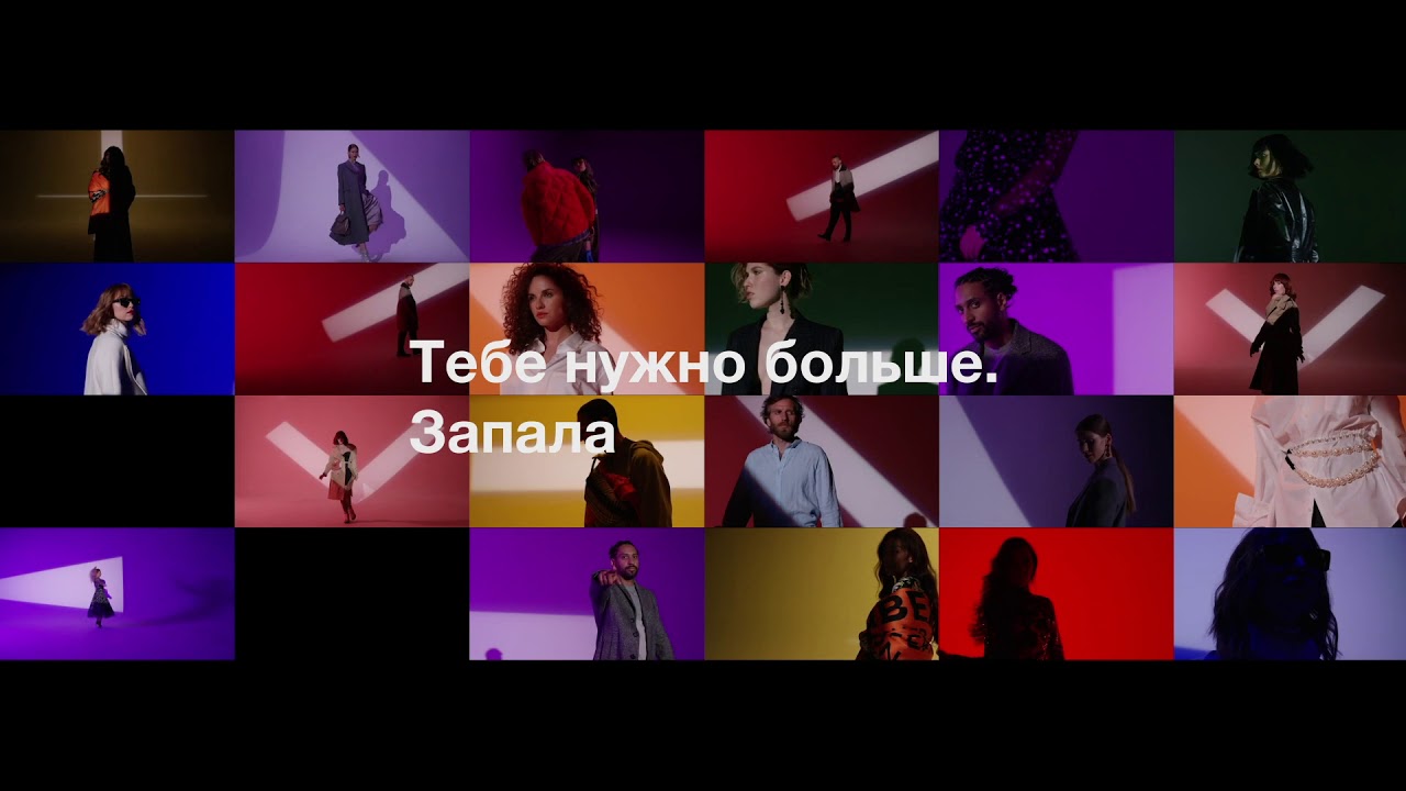Оренда павільйону з чорною циклорамою | Оренда чорної циклорами Київ | Зйомка на чорній циклорамі Київ | чорна циклорама Київ оренда