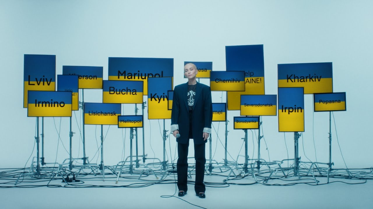 ROXOLANA – І'm gone