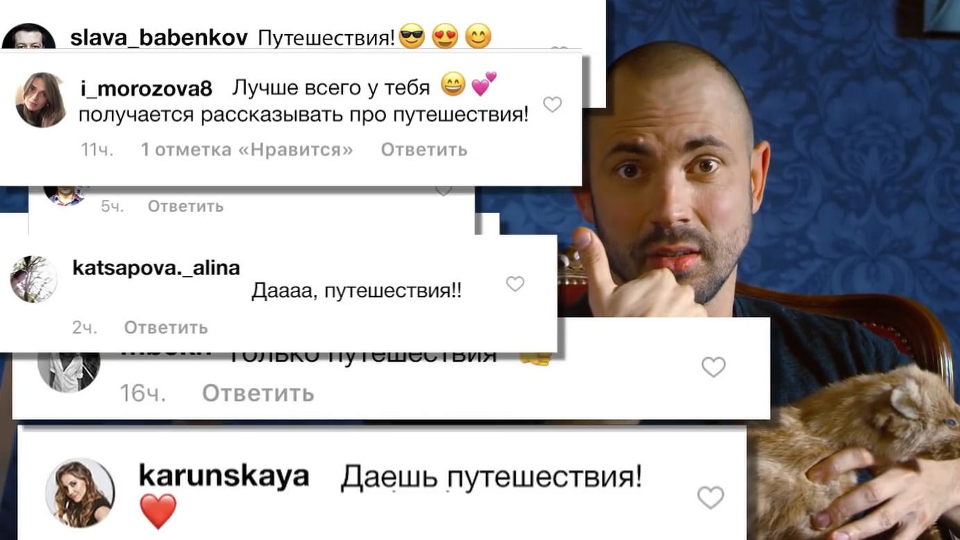 Бєдняков Андрій | biedniakov | БЕДНЯКОВ Андрей | Фоторепортаж зі зйомок кліпу | зйомки кліпу за кадром | фото за кадром | Зйомки кліпу |
