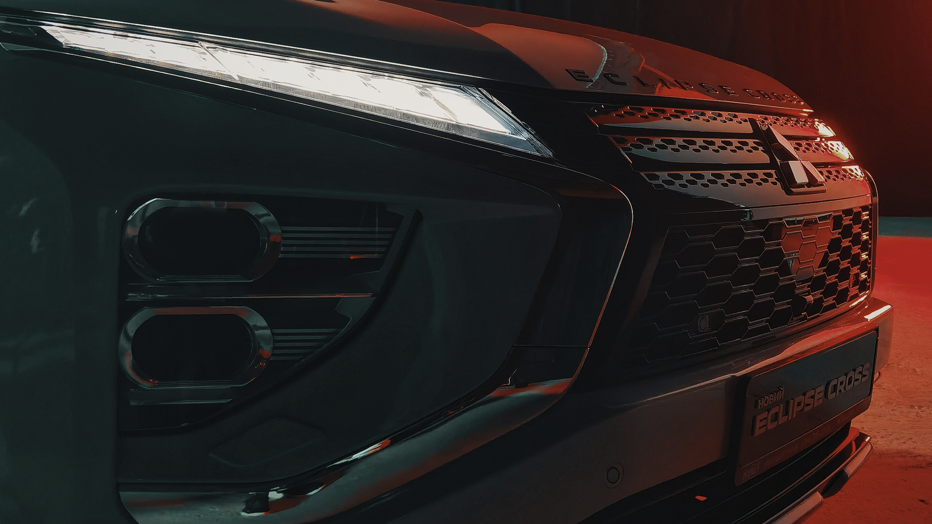 Mitsubishi Eclipse Cross 2022