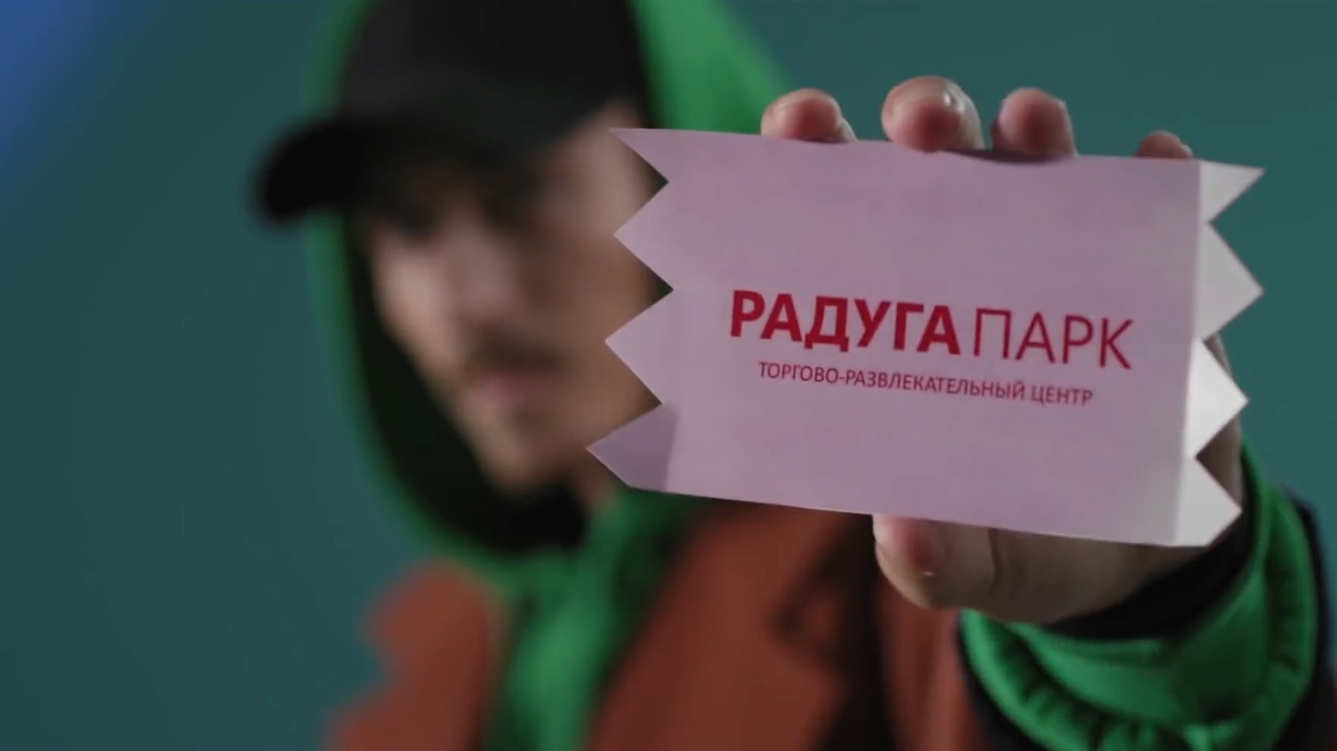 Зйомка кліпу Київ оренда | Павільйон для зйомок | Як знімають кліп | Де відбувалися зйомки кліпу | Оренда знімального павільйону Київ | Де знімають кліпи Київ | Оренда локації для зйомок кліпу | Зйомки кліпів у Києві | Зйомки в Києві | Відеозйомки кліпів