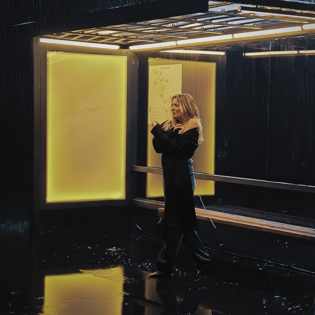 найбільший чорний павільйон