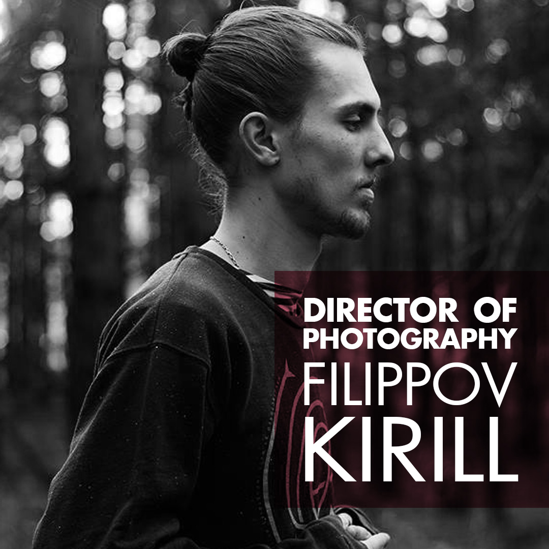 Kirill Filippov